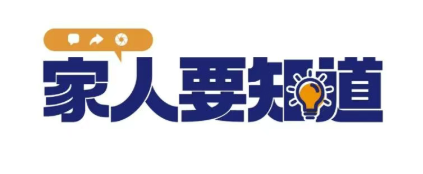 身体发出这些“求救信号”要立即休息！别忽视