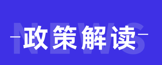 涨知识！你知道这些常见医疗器械是怎么分类的吗？