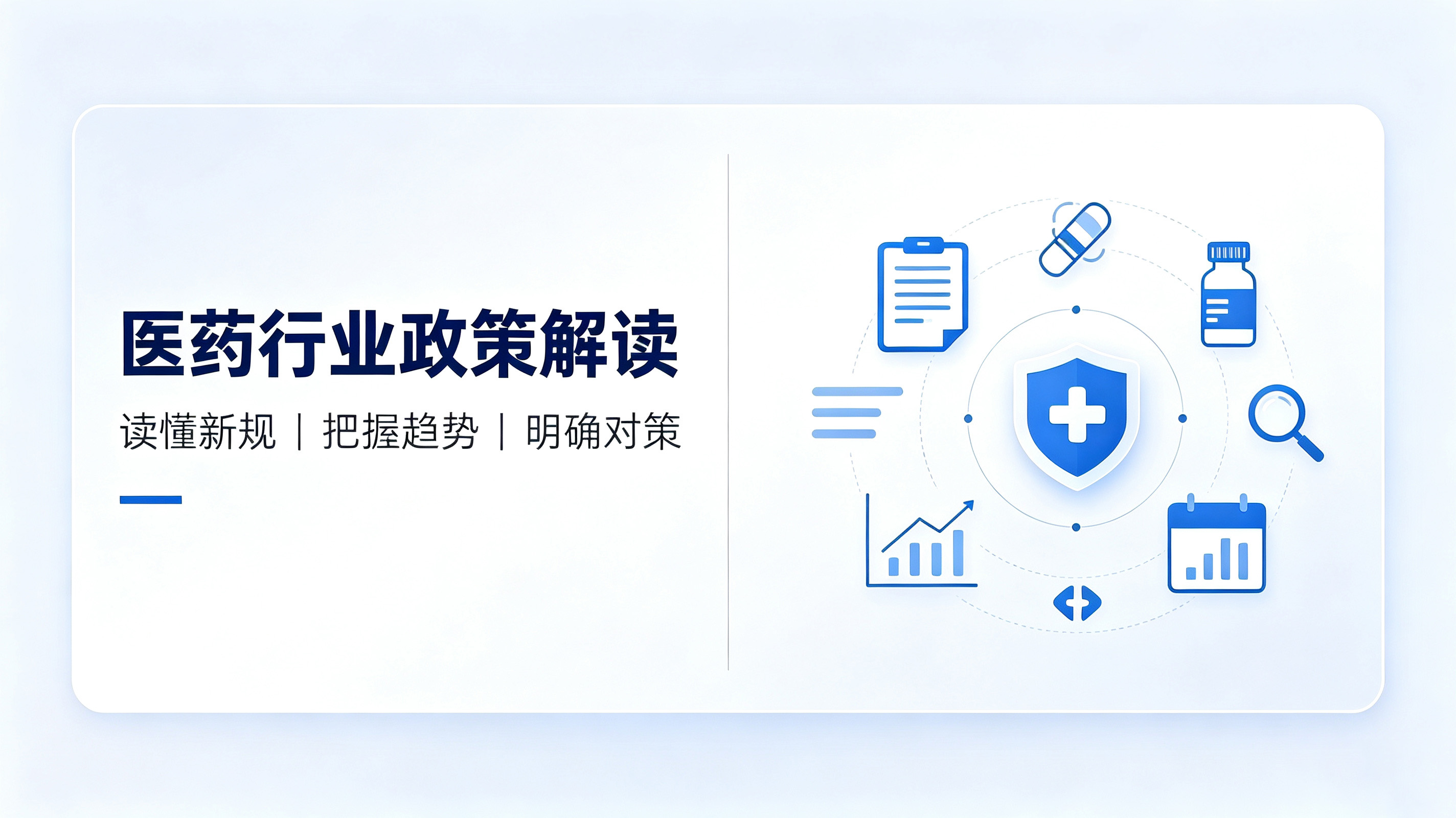 每年都有孩子因此受伤！这些乘车习惯一定要改